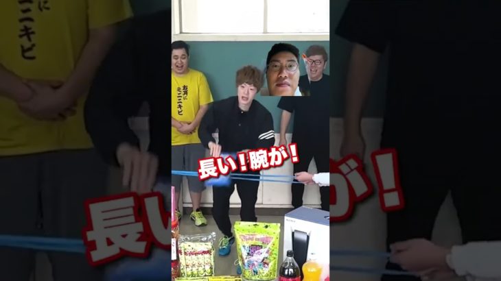 プレステ置いてあるのエグすぎ #フィッシャーズ #hikakin