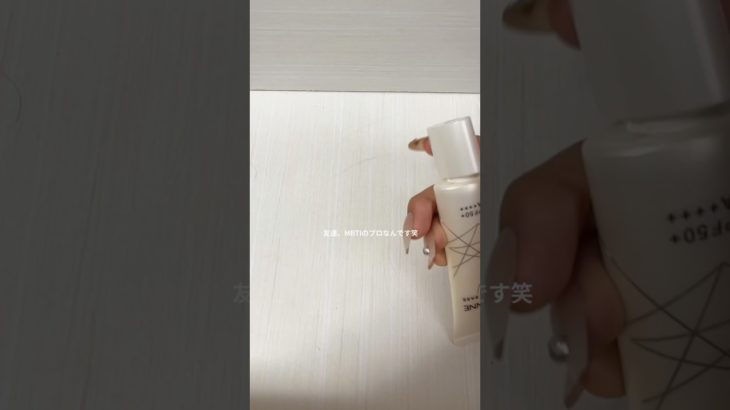 雰囲気上手くいったかも⋯！！#makeup #メイクアップ #無加工系統 #生活音 #雰囲気 #推して #伸びろ