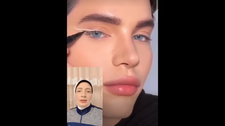 شاب يرسم الايلانير 😮 #makeup #skincare #makeuptutorial #duet #beauty #lipstick #tutorial #lips #diy