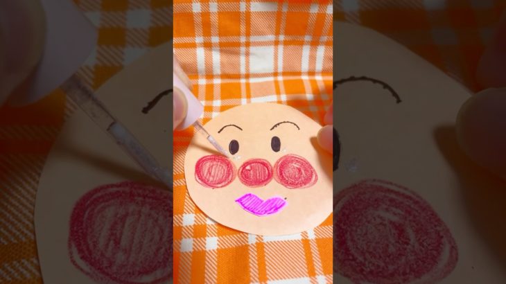 アンパンマン お化粧❤️アンパンマン メイク #shorts #アンパンマン #おもちゃ