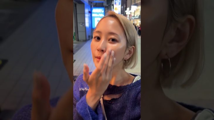 今日はまっすぐ帰ろうね🎃 #渋谷 #メイク #メイク落とし #スキンケア #ハロウィン #shorts