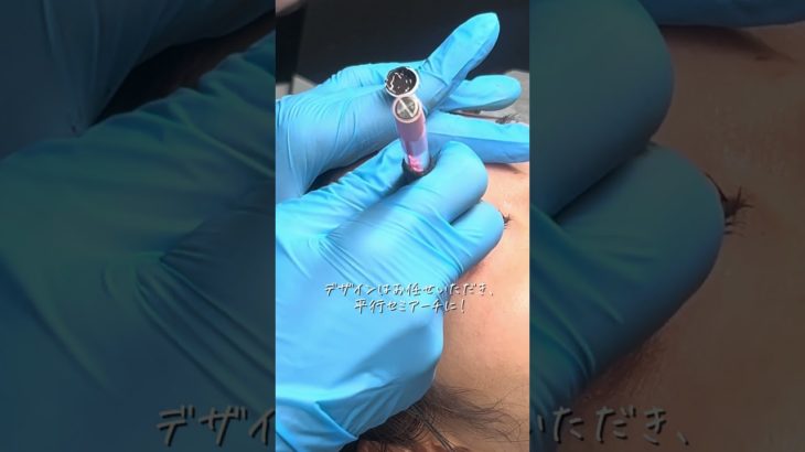 眉毛で変わる。あなたの人生。 #美容 #まゆげ #眉メイク #垢抜け