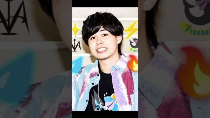 フィッシャーズマサイ　昔と今￼