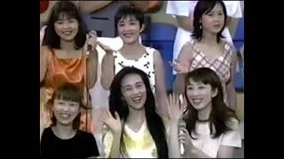 ビューティペア 平成８年８月８日フジテレビ祭り (出演のみ)