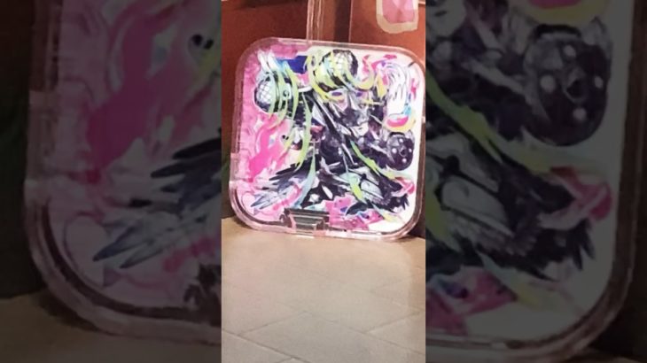 ビューティモン