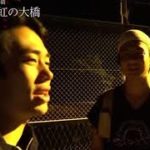 フィッシャーズ 心霊 クラクションの音 (編集で声だけカットしてます)