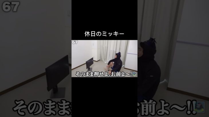 #フィッシャーズ切り抜き