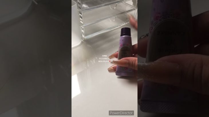 星座占い🔮‼️#生活音#コスメ#コスメ音#カチャカチャ音#メイク#ばずれ#占い