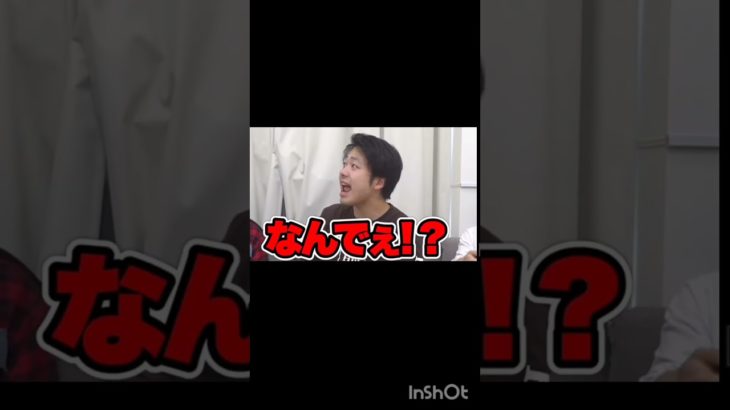 シルク(おまぁーブスだなー)#フィッシャーズ#切り抜き#某ドラえもん#おまぁーブスだなー