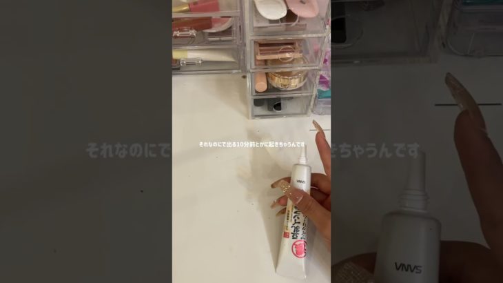 この癖を治したい🥺#生活音#カチャカチャ音#メイク