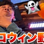 ハロウィンみてーな曲を作ってみる会
