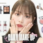 【毎日ﾒｲｸ🪞】一軍コスメが🆕アップデートしたので最近のメイクを公開💄✨