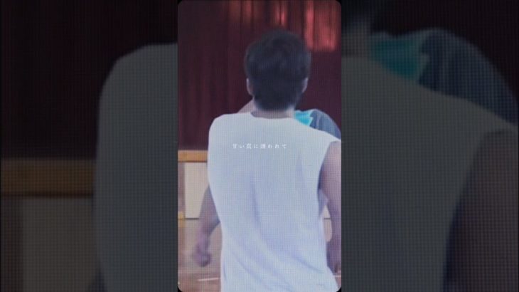 かっけぇす先輩🥺#フィッシャーズ切り抜き #シルクロード#冷えピタ鬼ごっこ