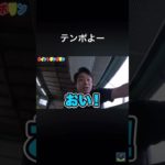 マサイの日常#フィッシャーズ切り抜き