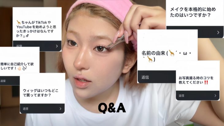 毎日メイクと私の素性、知りたくないか？？【盛れる毎日メイク】