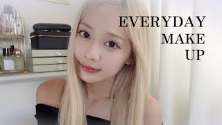 絶対に盛れたい私の毎日メイク💄