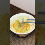 玉ねぎの痩せ効果を引き出すと…🔥#ダイエット #ダイエットレシピ #簡単レシピ #食べて痩せる #料理 #痩せる食べ方