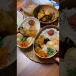 たんぱく質が摂れる【夫婦ダイエット弁当】【鶏胸肉と茄子の生姜焼き】 #お弁当おかず #お弁当 #簡単レシピ #ダイエット #高タンパク質 #タンパク質 #筋トレ