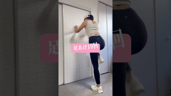 お腹痩せしたい人はコレ❗️#お腹痩せ#ダイエット#アラフォーダイエット