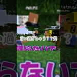 このシーン笑ったわww #カラフルピーチ #フィッシャーズ #のあさん #たっつん