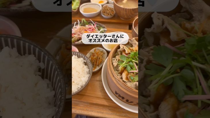 10キロ痩せたダイエッターのご褒美DAY #ダイエット#ダイエッター＃食事管理#ダイエット記録#アラサー#アラサーvlog#高カロリー＃痩せ体質作り＃痩せたい#100日ダイエット