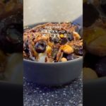 ー19kgキープ朝ごはん&スイーツ#ダイエット #ダイエットママ #産後太り #産後ダイエット #shorts