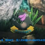 フィッシャーズ　2024年　個人的に嬉しかった＆すごいと思ったシーン