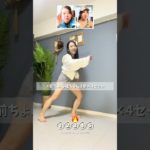 ダイエット部門出場者募集中！【30日ダンスチャレンジ企画】開催中📣DAY28は・・・楽しく脂肪燃焼ダンス🤭🔥