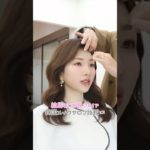 【どこがオススメ！？韓国メイクサロン4選💄♥️】メイクサロンオタクが色々行ったこすすめをまとめてみました♡ #韓国メイク #韓国旅行 #メイクレッスン #顔タイプ診断