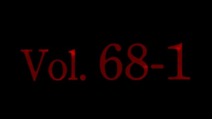 #68-1 阿魔王と坂倉の世界は陰謀に満ちている(720p)