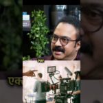 Amir log beauty short cuts😂🤔 #rajshamani #beauty #shortsfeed #shorts