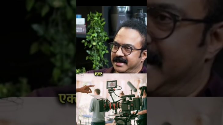 Amir log beauty short cuts😂🤔 #rajshamani #beauty #shortsfeed #shorts