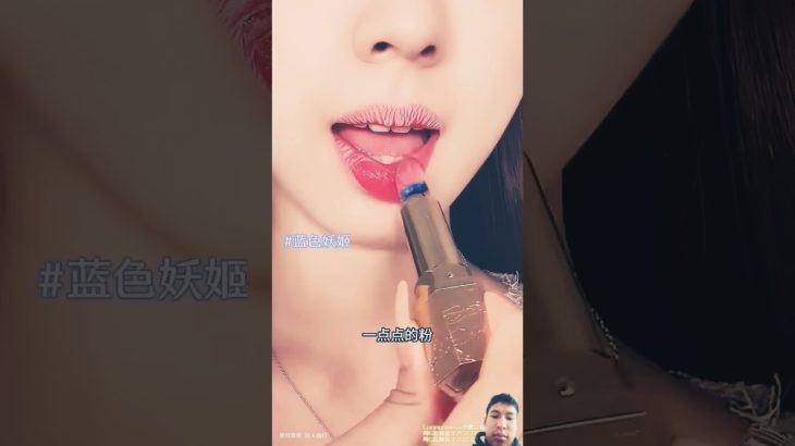 Leepglo #makeup #lipstick #beauty #makeuptutorial #eyemakeup #dance #pahadi #dancecover #shortsfeed