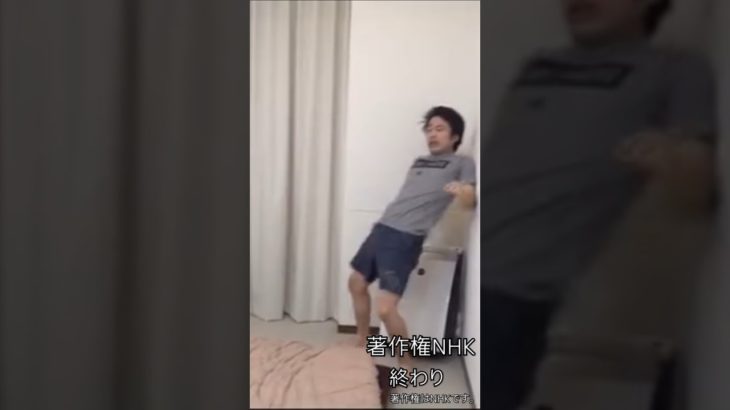 これはおもろい(フィッシャーズ)NHK歴史(ショート動画)