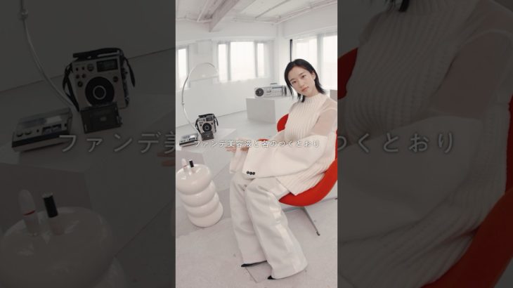 【Sponsored】#河合優実 がAIと繰り広げるビューティトーク with 資生堂“ファンデ美容液”｜ ELLE Japan #shorts