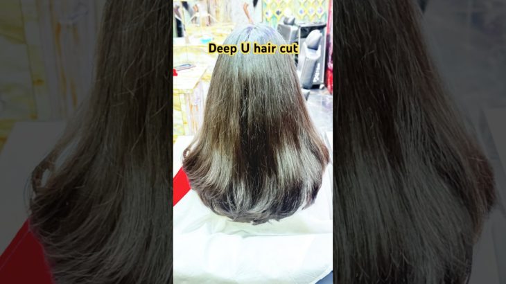 Trending Deep U hair cut  #ytshorts #viralvideo #beauty #best #hairstyle #poonamrmakeover #top