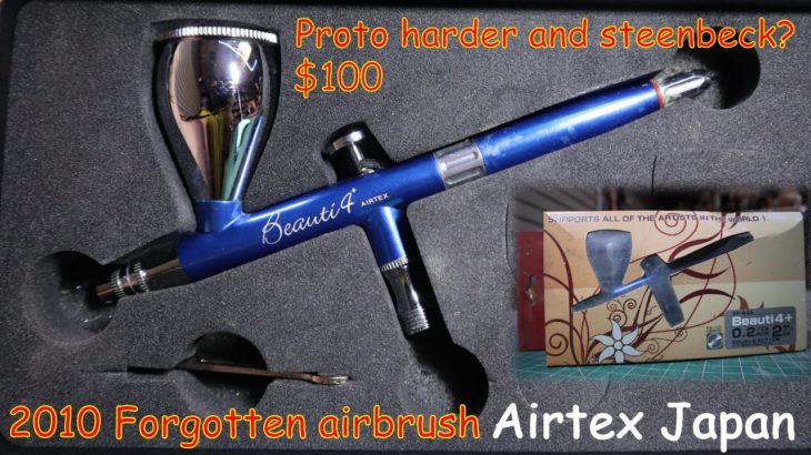 XP-B4a  Beauty 4 +  airbrush エアブラシ　ビューティフォー+  review