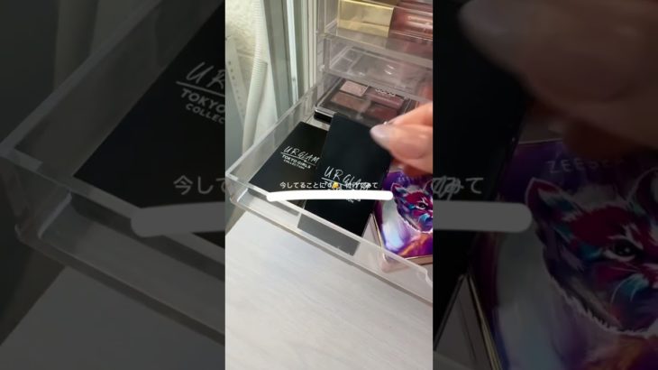 無 #メイク #aesthetic #メイクアップ #雰囲気 #コスメ #ワンメイク