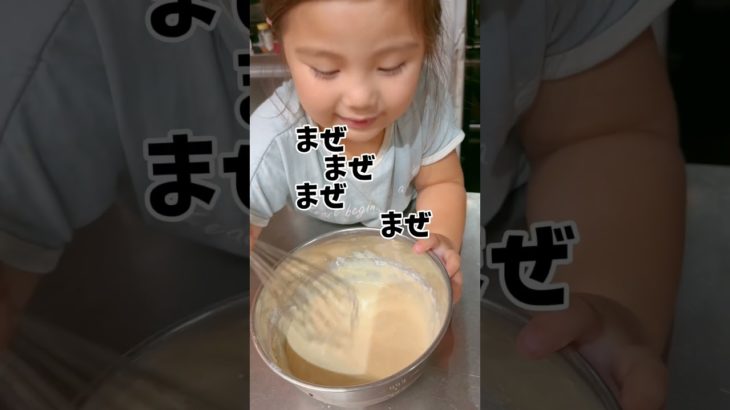 #ダイエットレシピ  #簡単レシピ  #ダイエットスイーツ  #グルテンフリー　#グルテンフリースイーツ  #簡単チーズケーキ　#ダイエットスイーツ　#ダイエットメニュー　#食欲の秋　#cooking