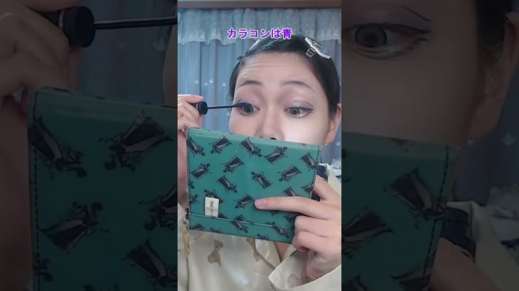 やっと会えるのに歓喜したコスプレイヤーのバウンドメイク💄これだからディズニー何度も行っちゃうんだよ…#リーナベル #ディズニー #コスプレイヤー #アイドル #踊ってみた #メイク #cosplay