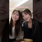 【メイク】双子が同じアイシャドウパレットでイメージの違うメイクしてみた🎶💕🎀 #shorts