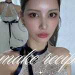【花嫁メイク】結婚式当日にした崩れにくいメイクを再現👰🏼‍♀️✨