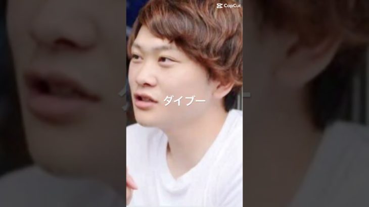 フィッシャーズ脱退メンバー