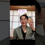 簡単にダイエットを楽しく続ける方法#ダイエット #痩せる方法