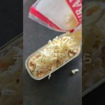 ダイエット飯！レンジのみ簡単豆腐グラタン#ダイエット#ダイエットレシピ #豆腐 #豆腐グラタン#高タンパク