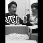 シルクの神回避集 #チャンネル登録お願いします #フィッシャーズ #シルクロード #神回避