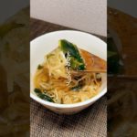 これを食前に食べると…#ダイエット #ダイエットレシピ #簡単レシピ #料理 #食べて痩せる