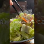 白菜と豚肉の甘辛炒め #ダイエットレシピ #簡単レシピ #レシピ #ヘルシー料理 #ヘルシーレシピ #料理 #野菜レシピ #おつまみ #ななレシピ