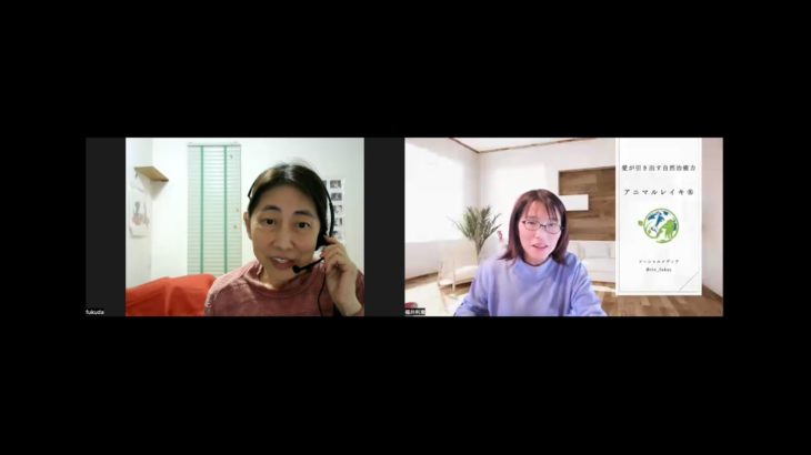 気管虚脱を治したい！福田ゆりさんりんちゃん