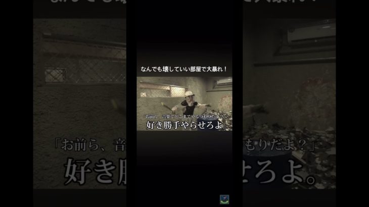 #懐かしい#懐かしい動画#フィッシャーズ切り抜き